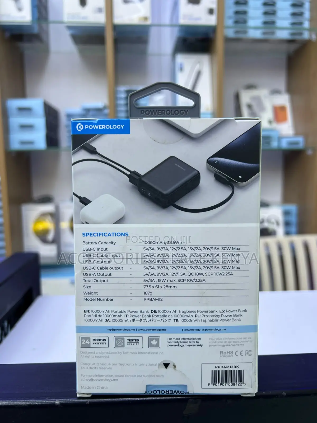 Powerology Montreal POWER BANK 10000mAh - Black