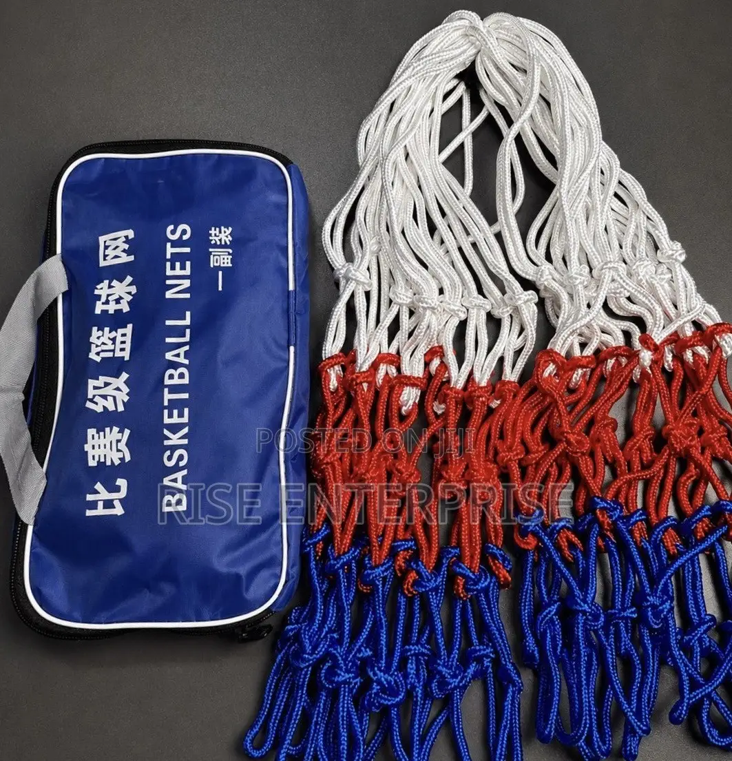 6MM Basketball Net- Pair