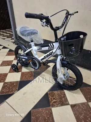 Supe Om BMX Size 12 Kids Bike - Sm