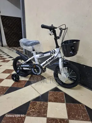Supe Om BMX Size 12 Kids Bike - Sm