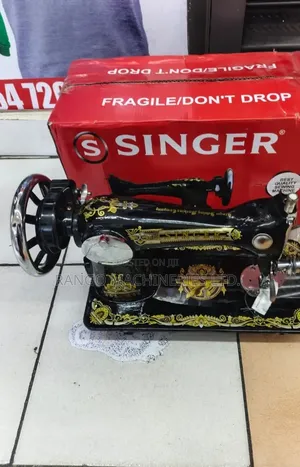 Singer / Sewing Machine