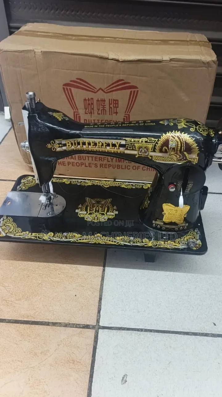 Butterfly Sewing Machine
