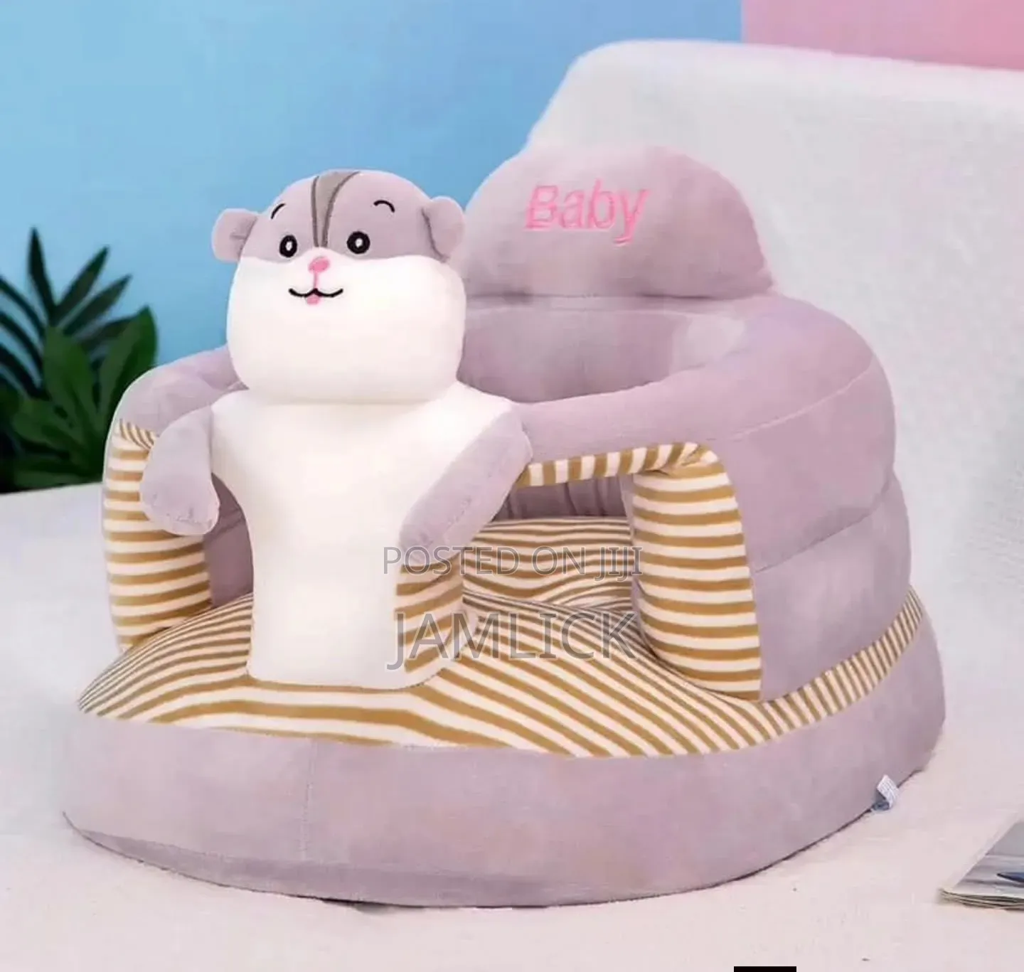 Sit-Me-Up Baby Pillow - Kk