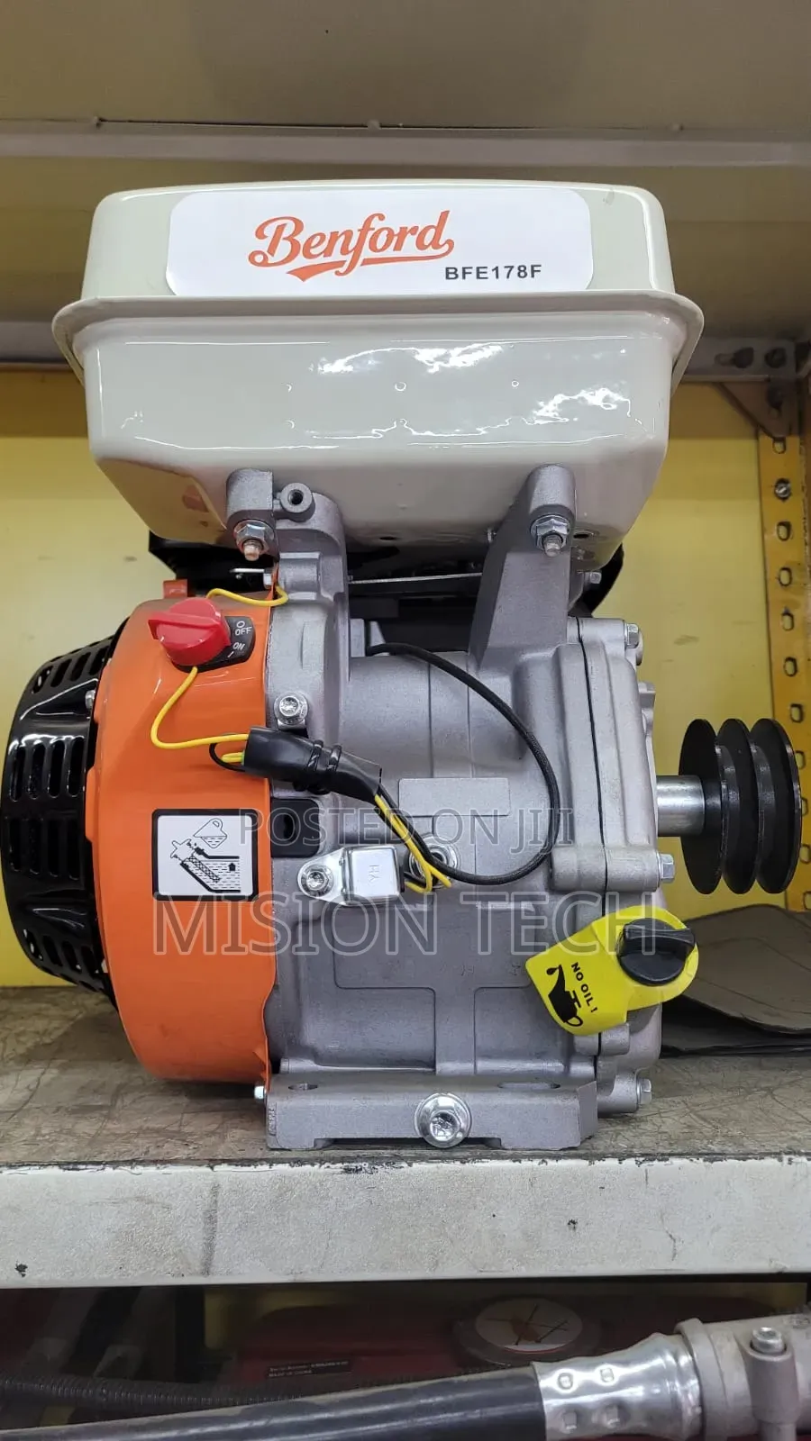 Benford Gasoline Engine **