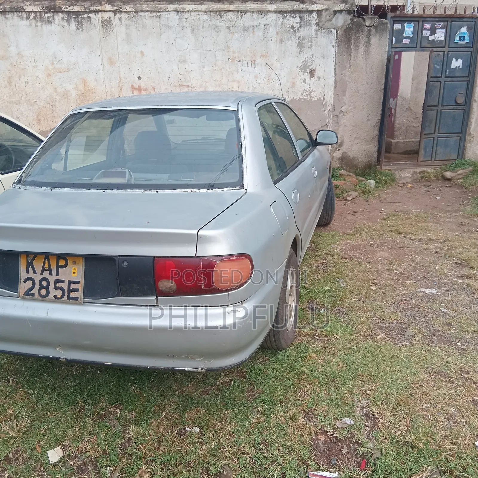Mitsubishi Lancer 1995 Gray