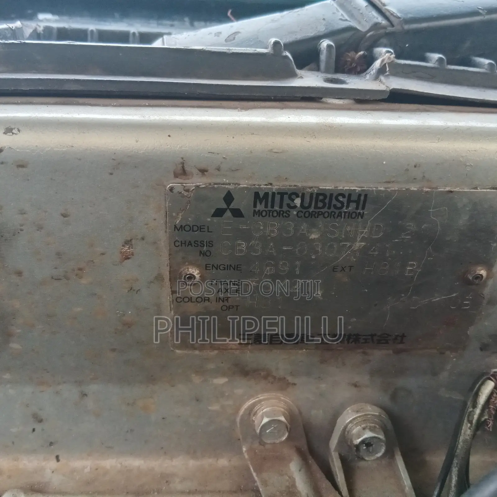Mitsubishi Lancer 1995 Gray