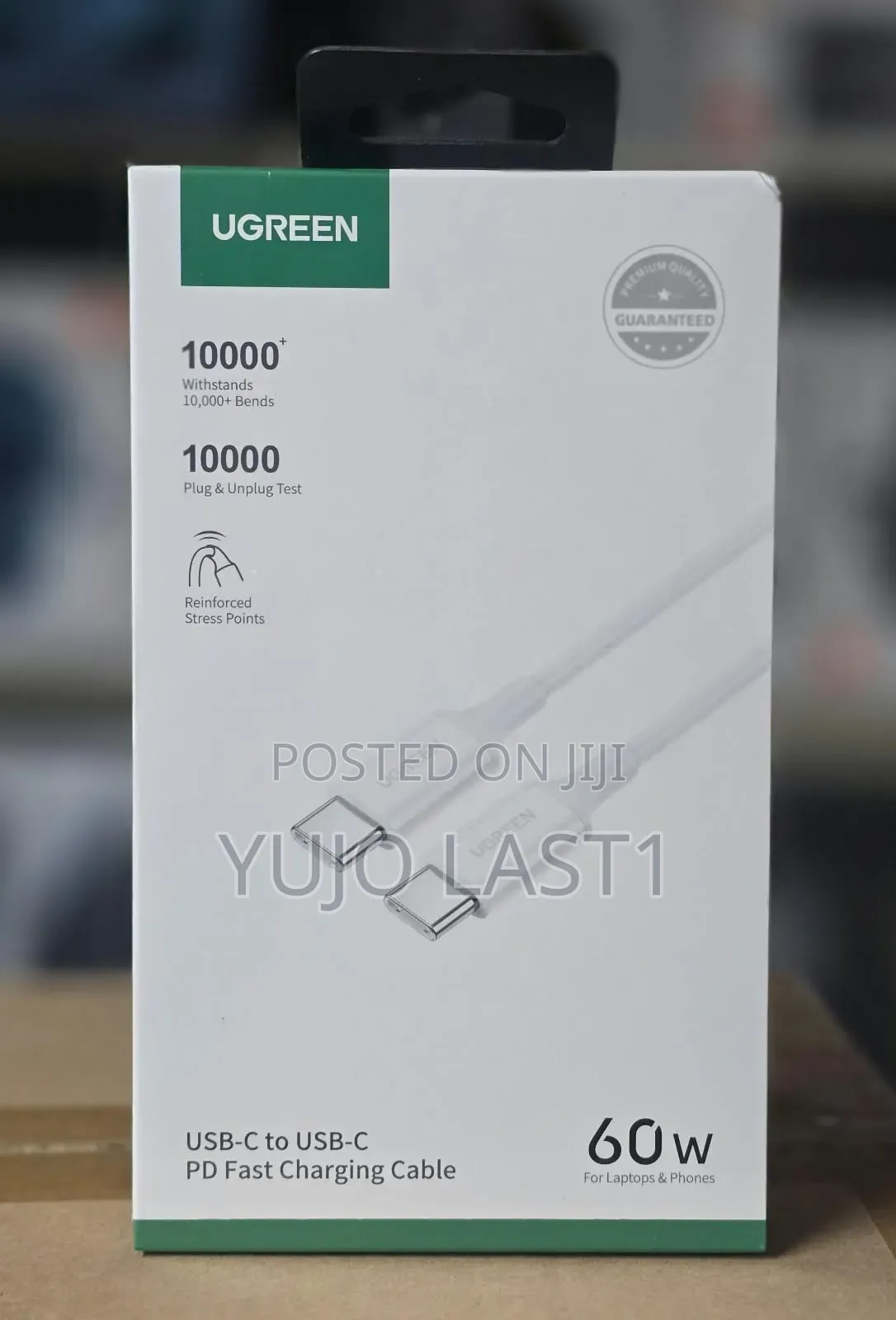 Ugreen 60W USB-C to USB-C PD Fast Charging Cable