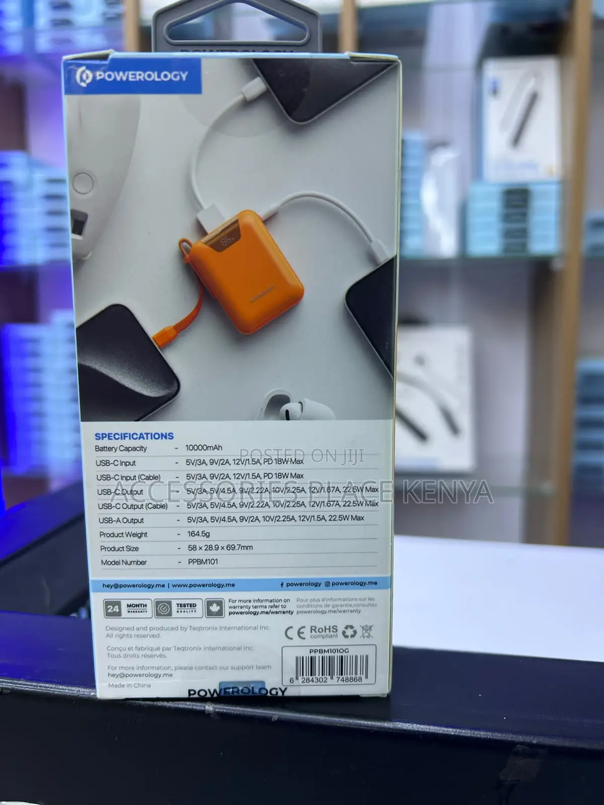 York SuperMini 10000mAh Powerbank - Orange