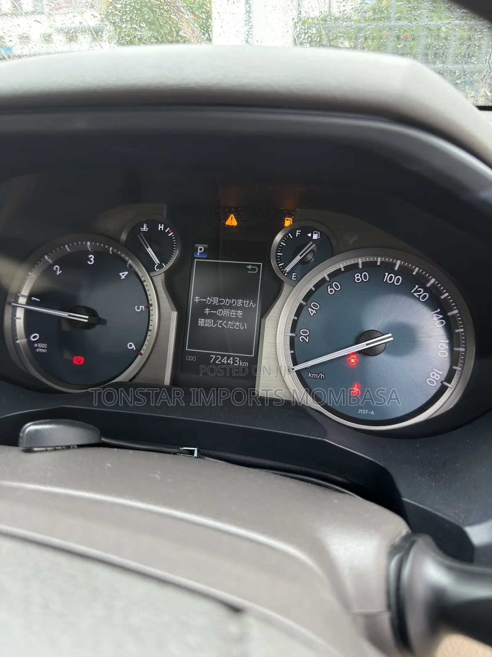 Toyota Land Cruiser Prado 2.8 2019 Black