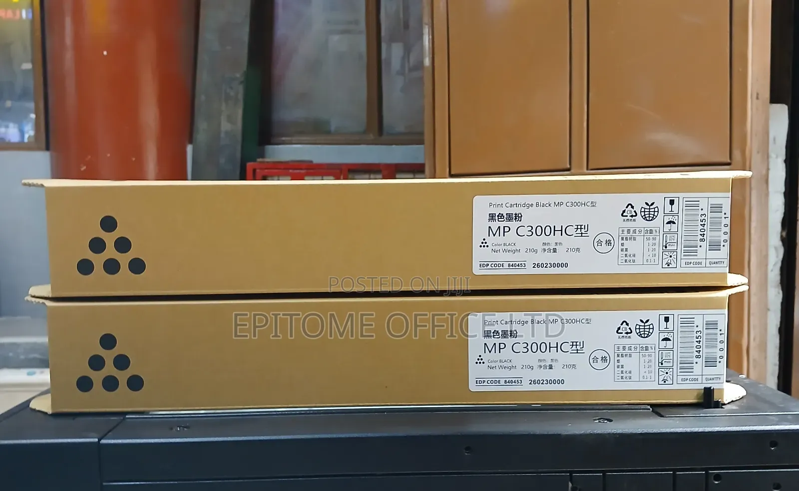 Ultra-Crisp Mp C 300 Black KNK