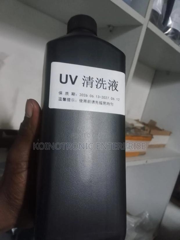 Uv Cleaner Available - main view