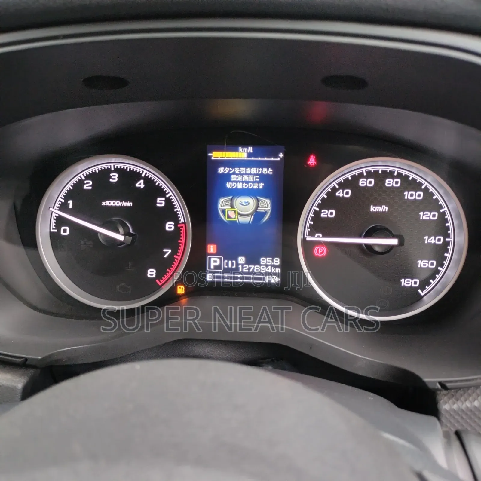 Subaru Forester 2018 Black