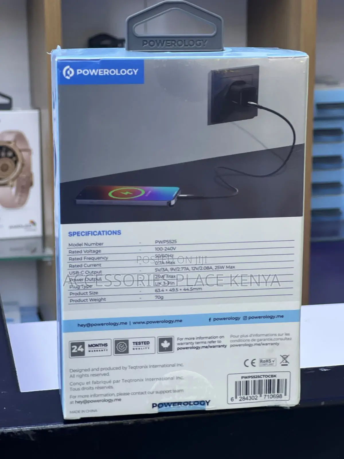 Powerology Volt-X 25W Single Port GaN Type-C Charger With C-C - Black