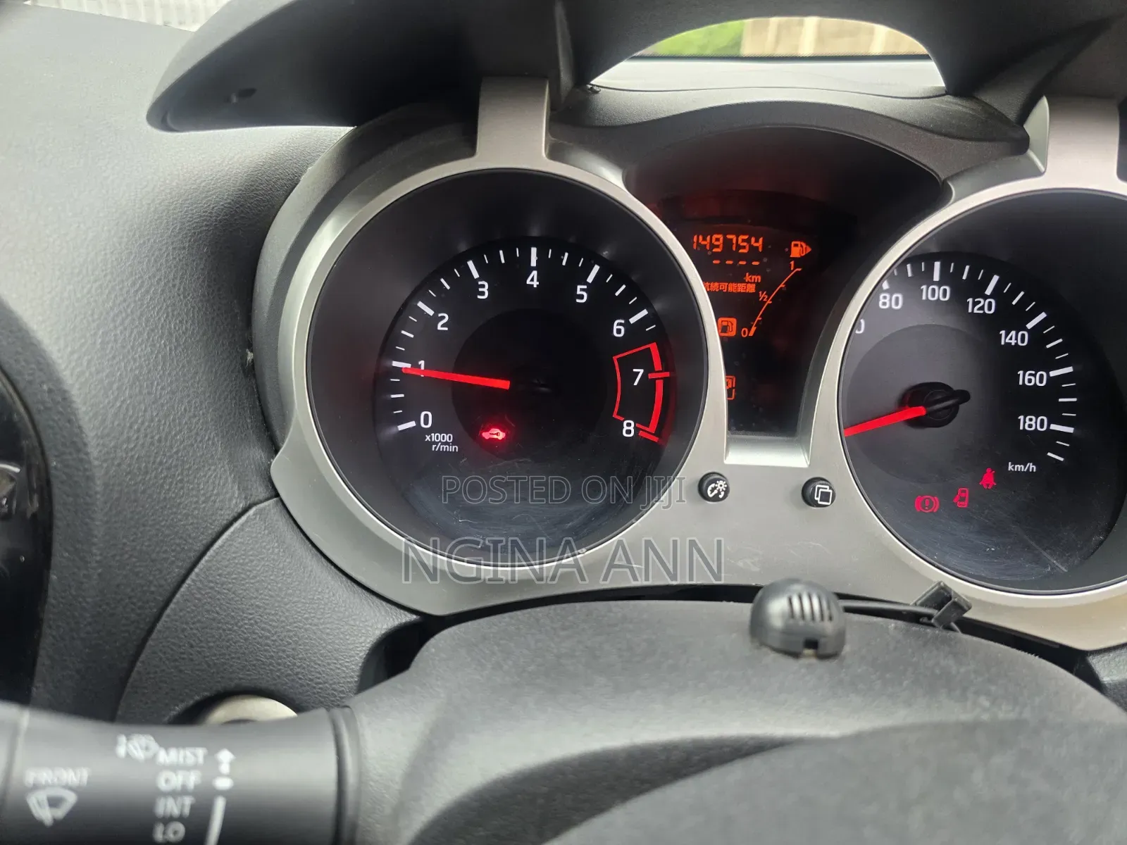 Nissan Juke 2016 White