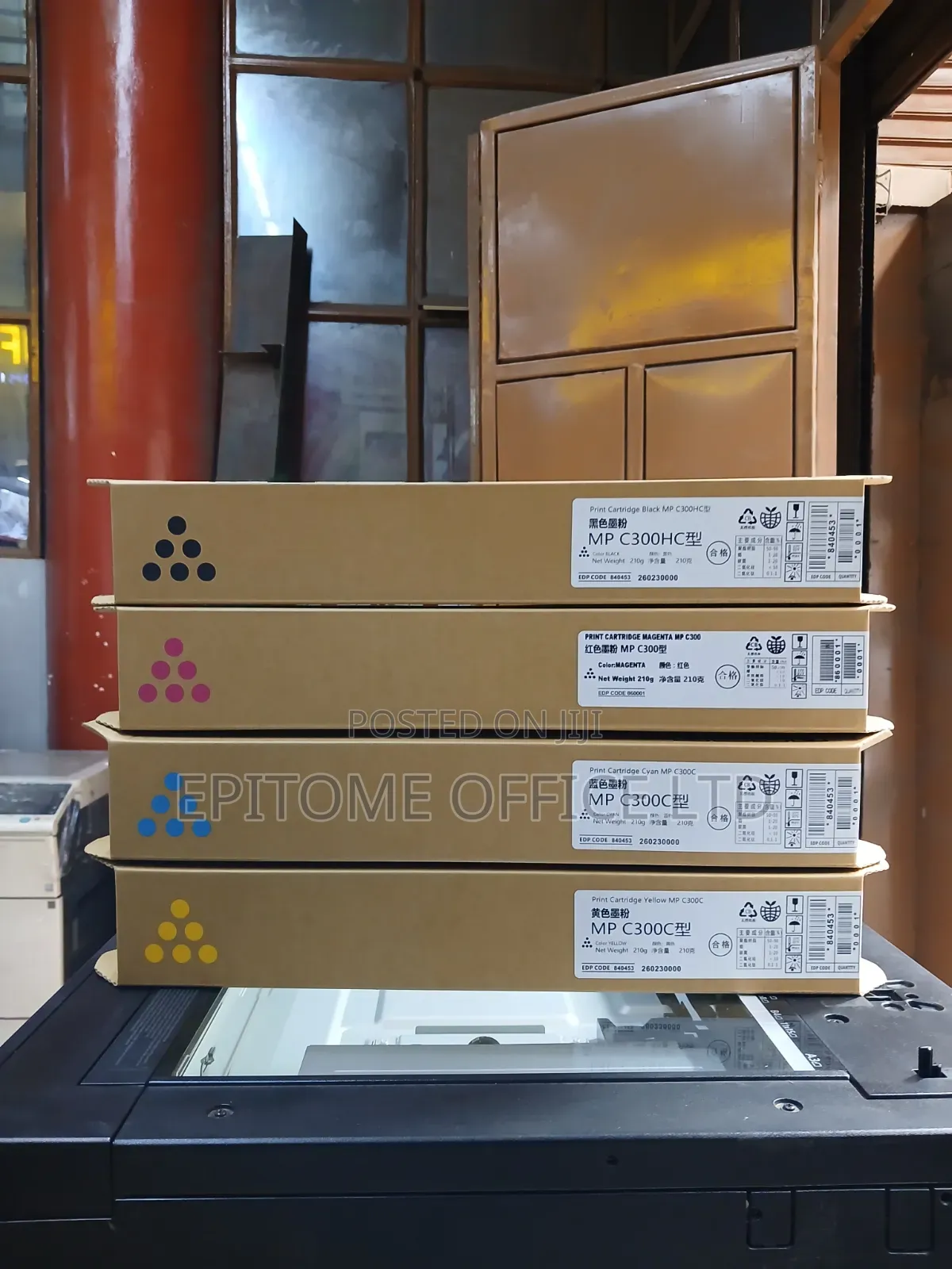 Pocket-Friendly Mp C300 Toners