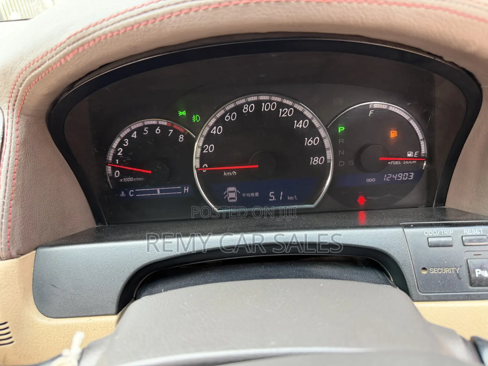Toyota Crown 2008 Silver