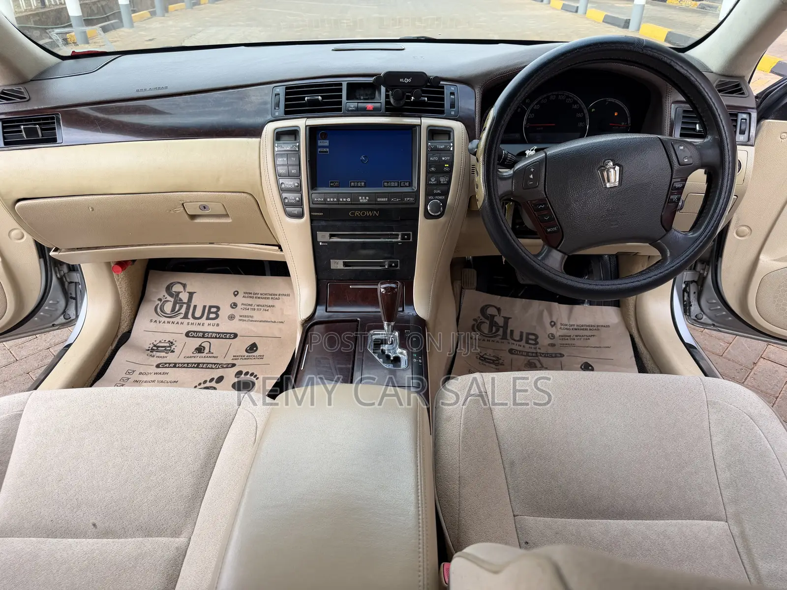 Toyota Crown 2008 Silver