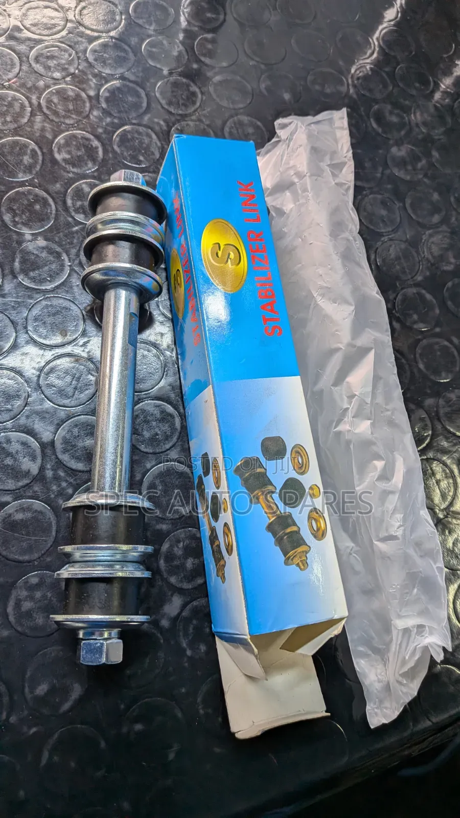 Stabilizer Link Nissan TD27 Caravan