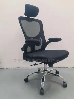 Ergonomic Study Chair With Flip Armrest