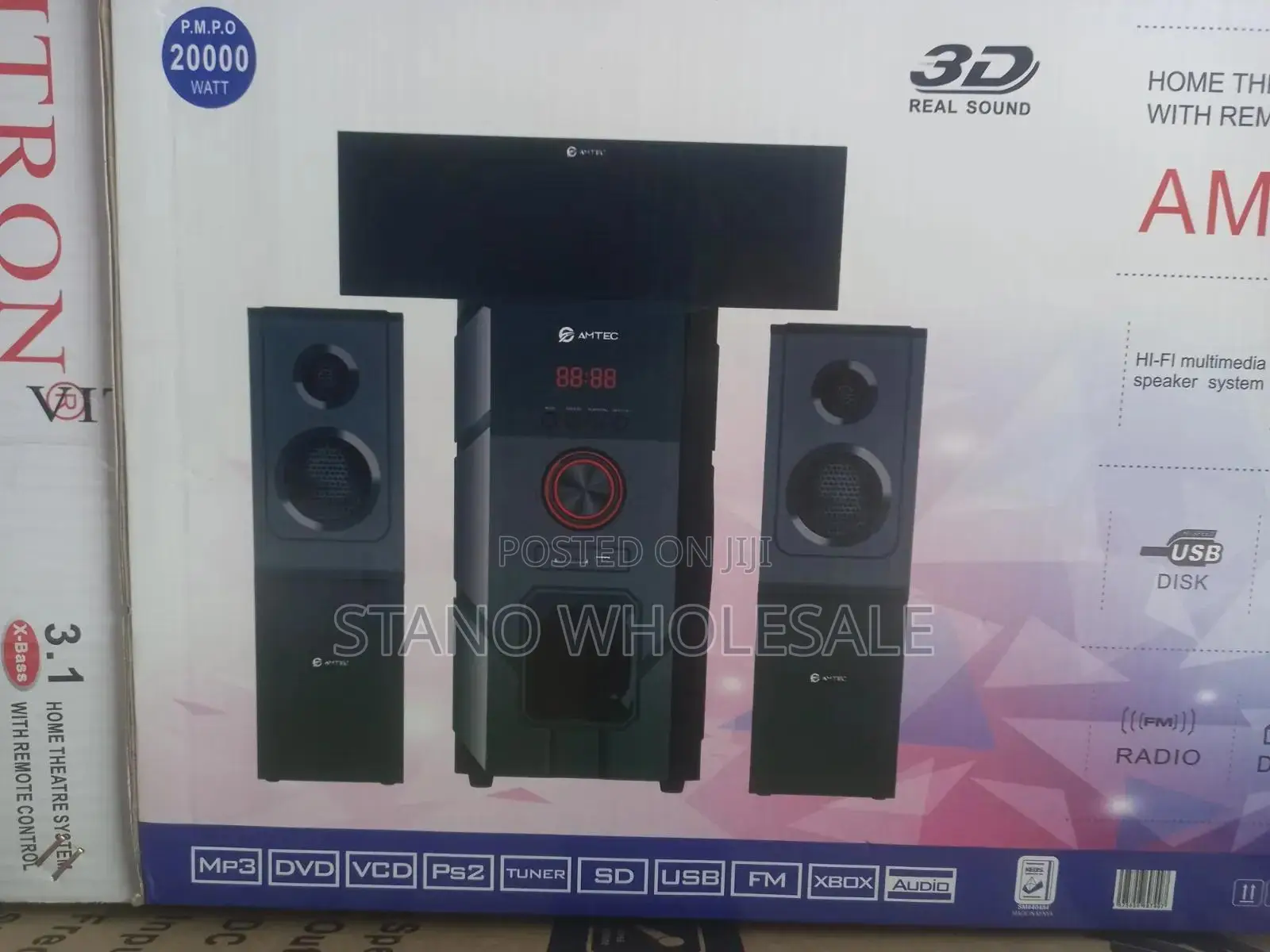 Amtec 731 Woofer