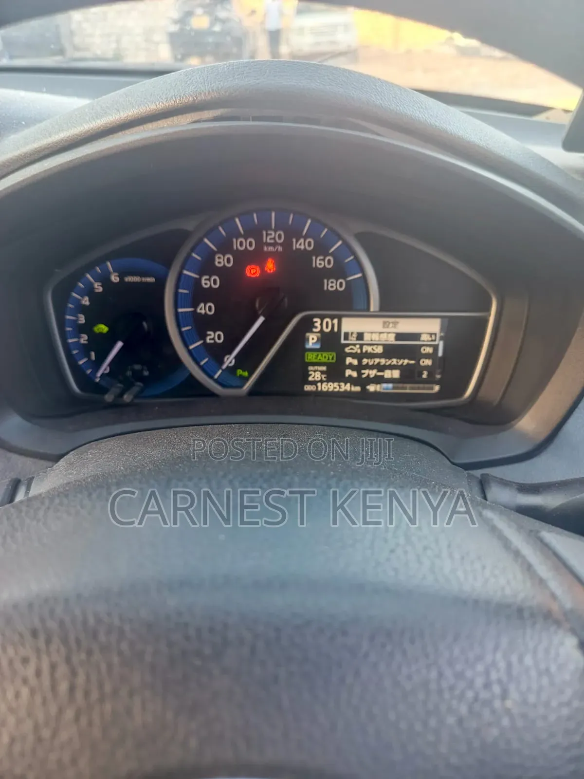 Toyota Corolla Fielder 2020 Silver