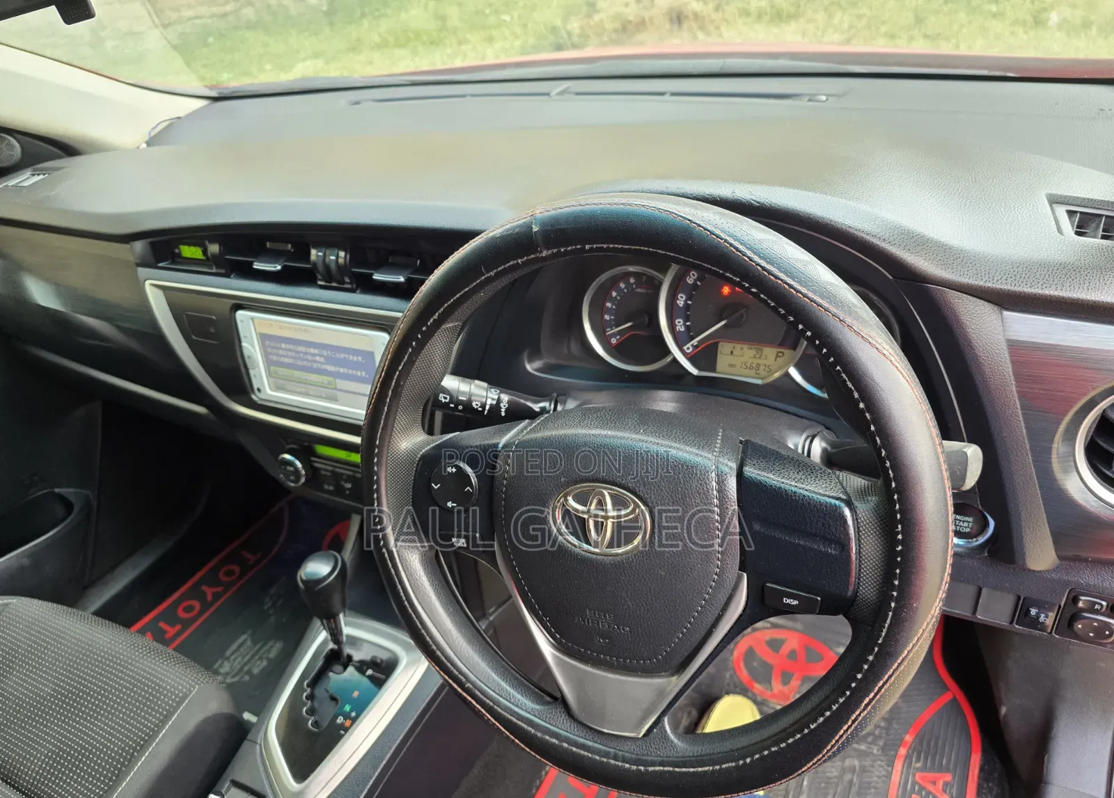 Toyota Auris 2013 Red