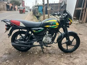 Bajaj Boxer 150 UG 2022 Blue