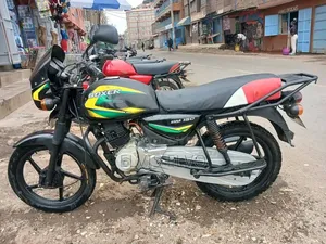 Bajaj Boxer 150 UG 2022 Blue