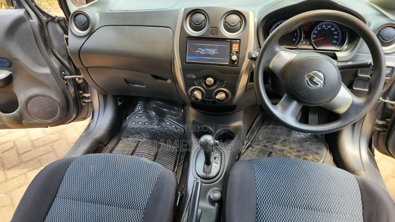 Nissan Note 2012 Gray