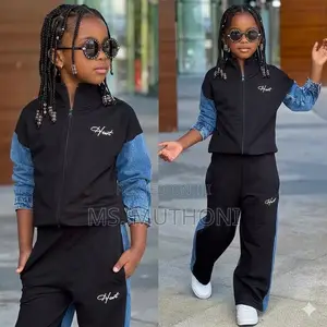 Girls Fashion Long Sleeve Denim Detail Tracksuit (4-13 Yrs)
