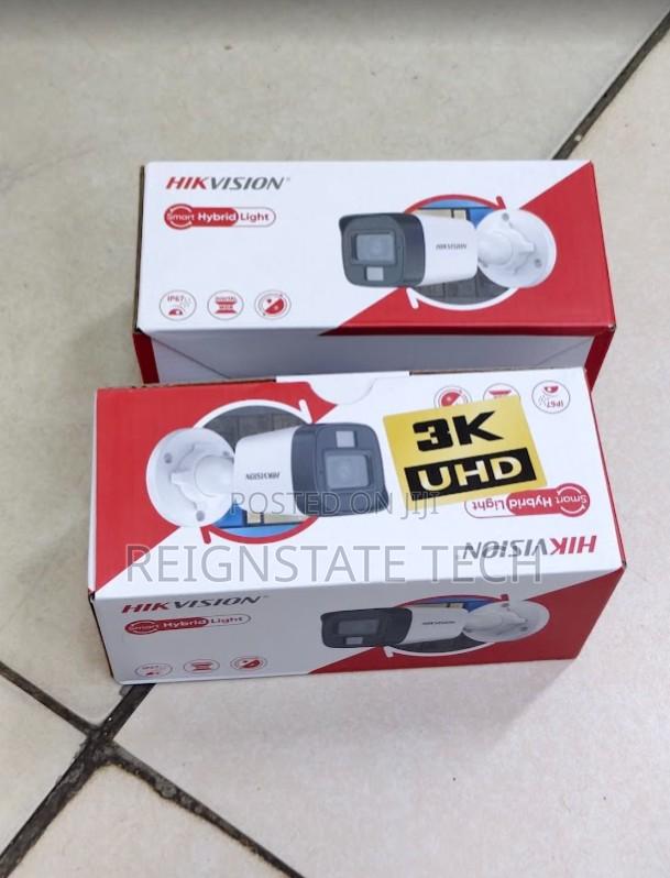5MP Smart Hybrid HD Bullet Camera With Audio