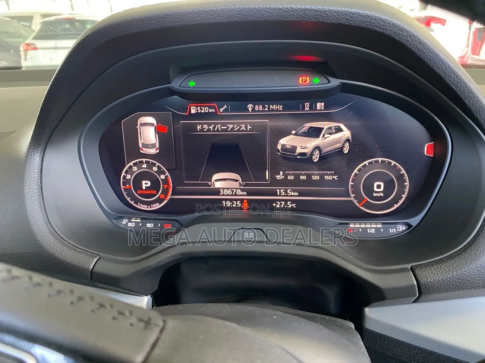 Audi Q2 1.4 TFSI FWD 2019 Red
