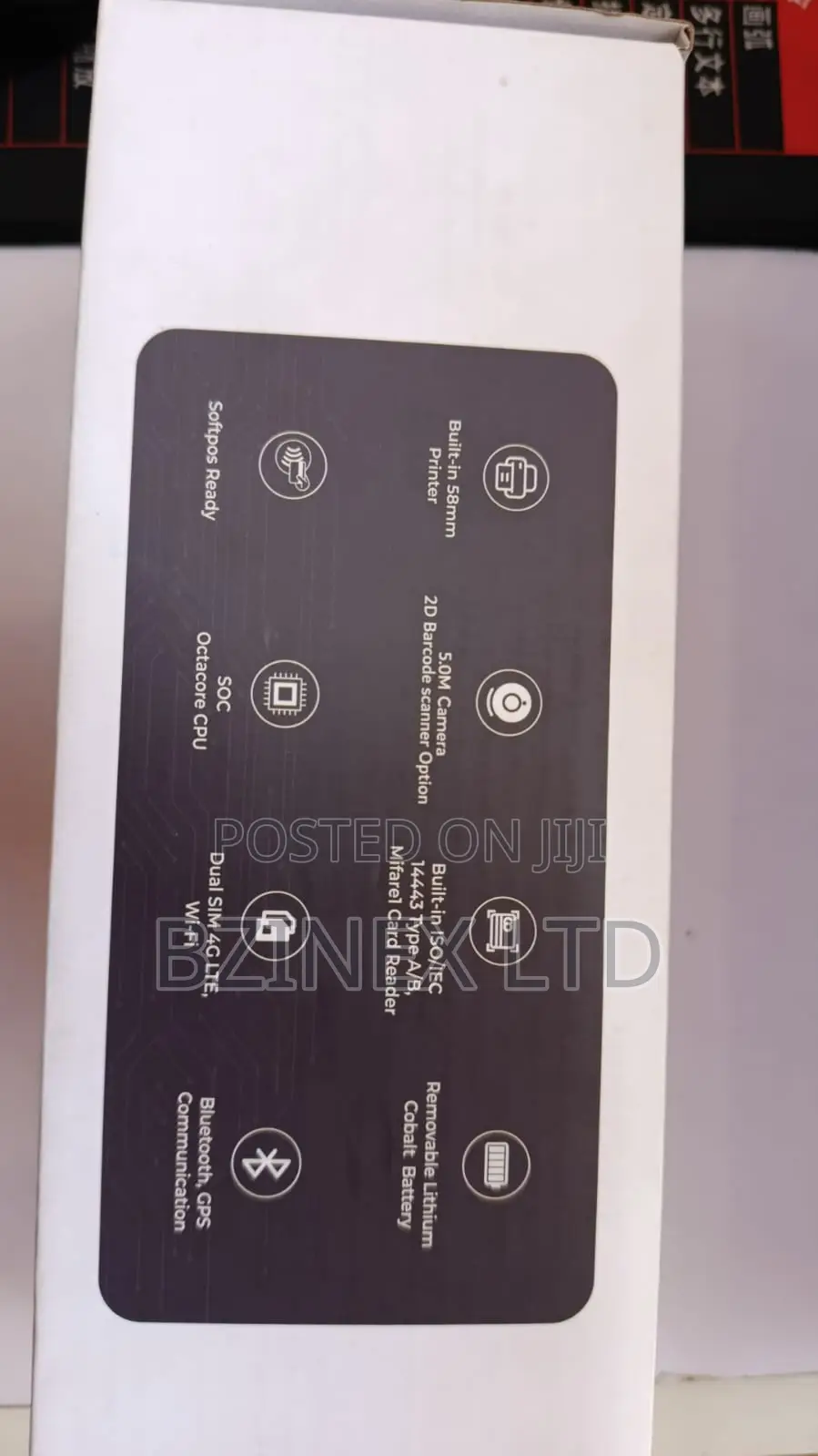 Android POS Machine