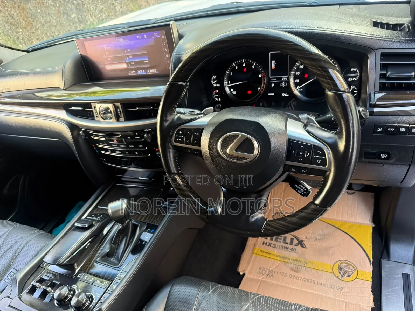 Lexus LX 2021 White