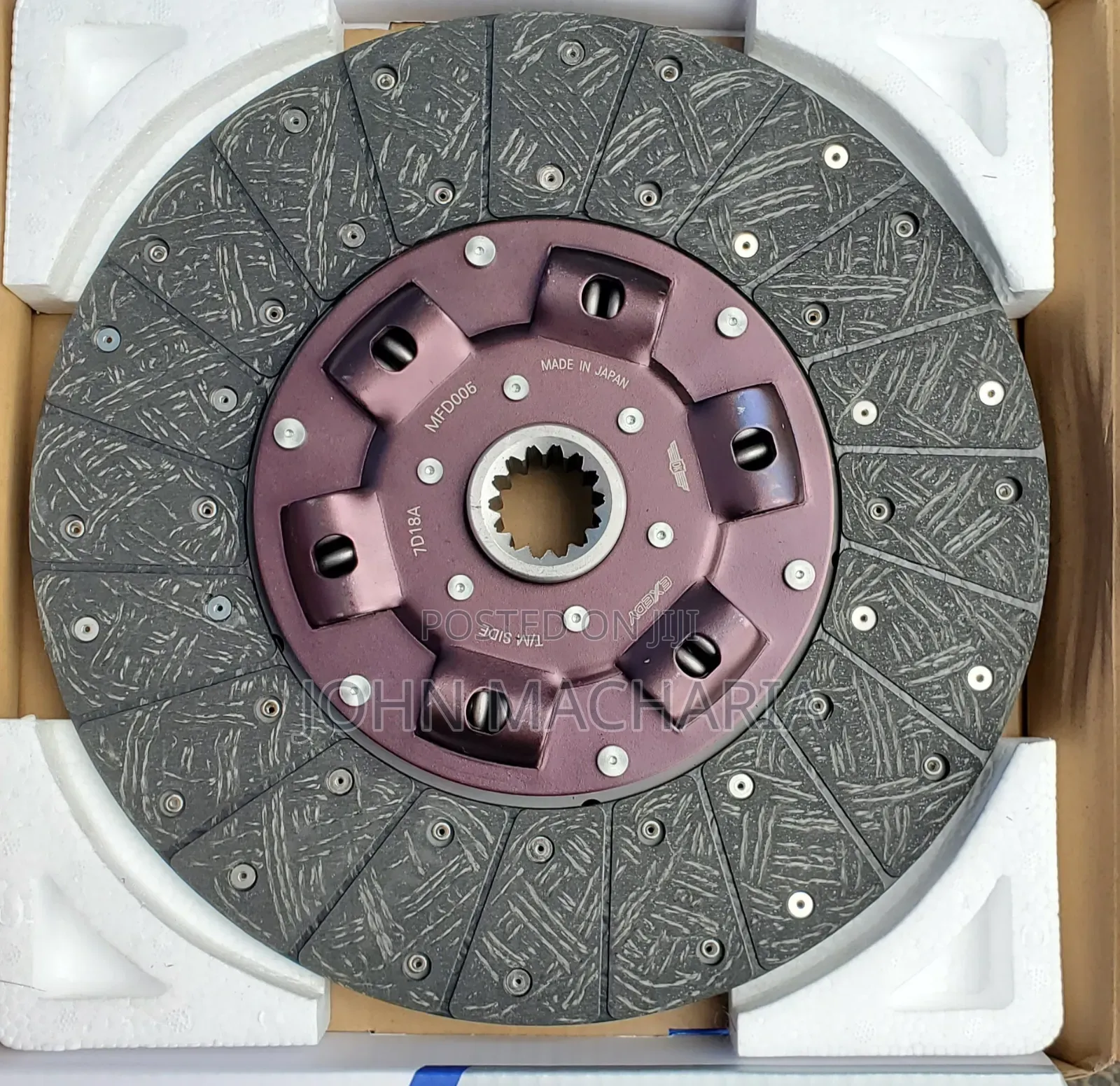 Clutch Disc for Isuzu NQR [Blue Power]
