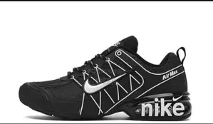 Nike Ultra Sneakers