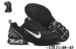 Nike Airmax Sneakers