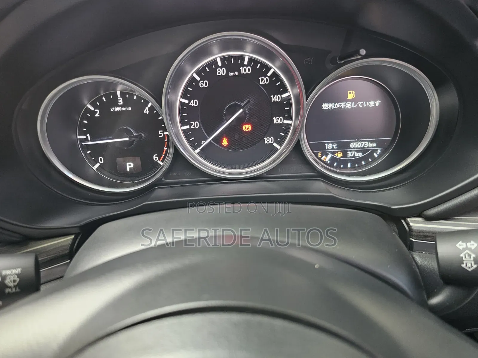 Mazda CX-5 2.2 Diesel AWD 2017 Maroon