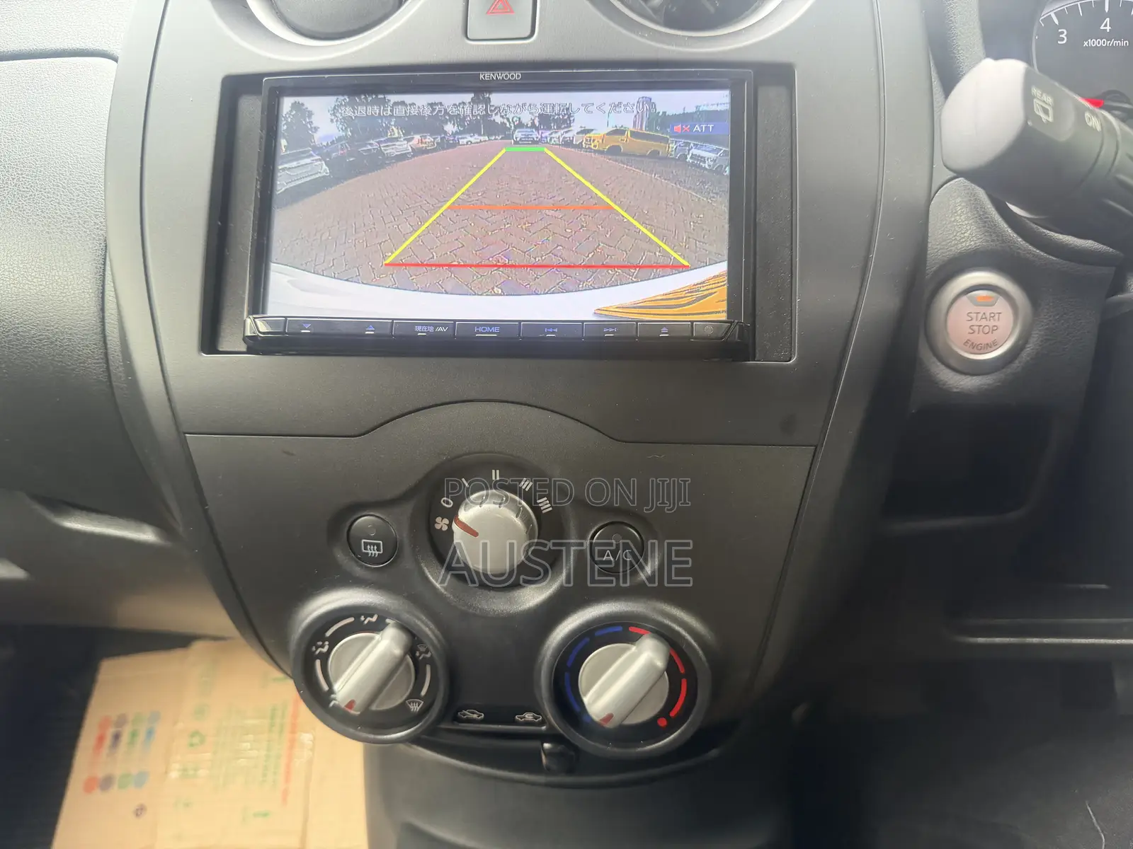 Nissan Note 2019 White