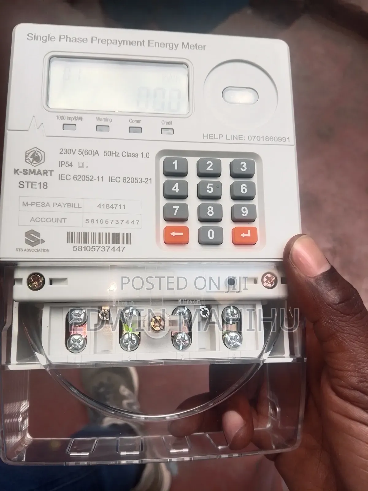 Integrated Token Submeter