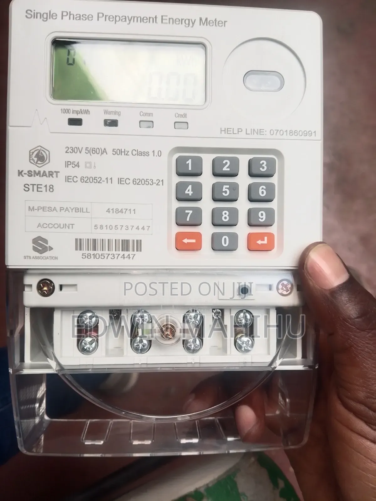 Integrated Token Submeter