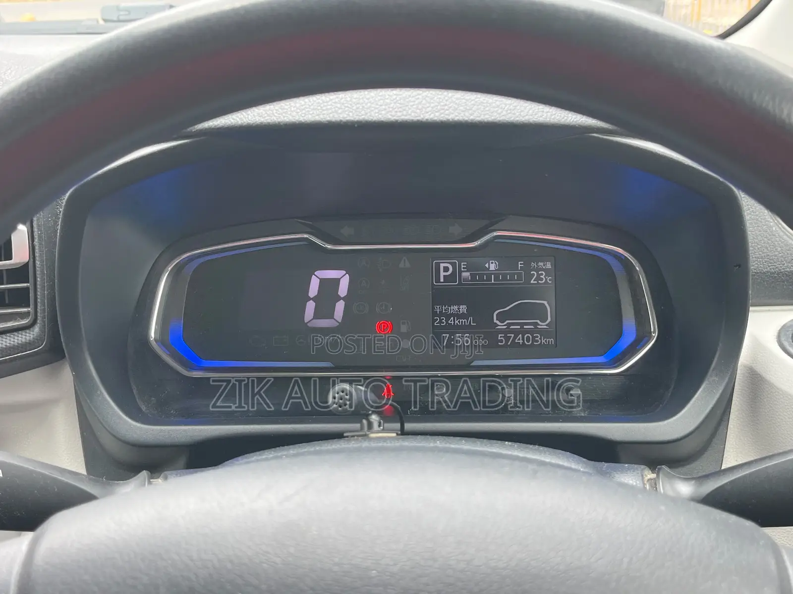 Daihatsu Mira 2019 Blue