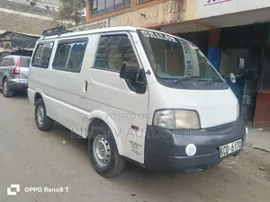 Nissan Vanette 2008 White