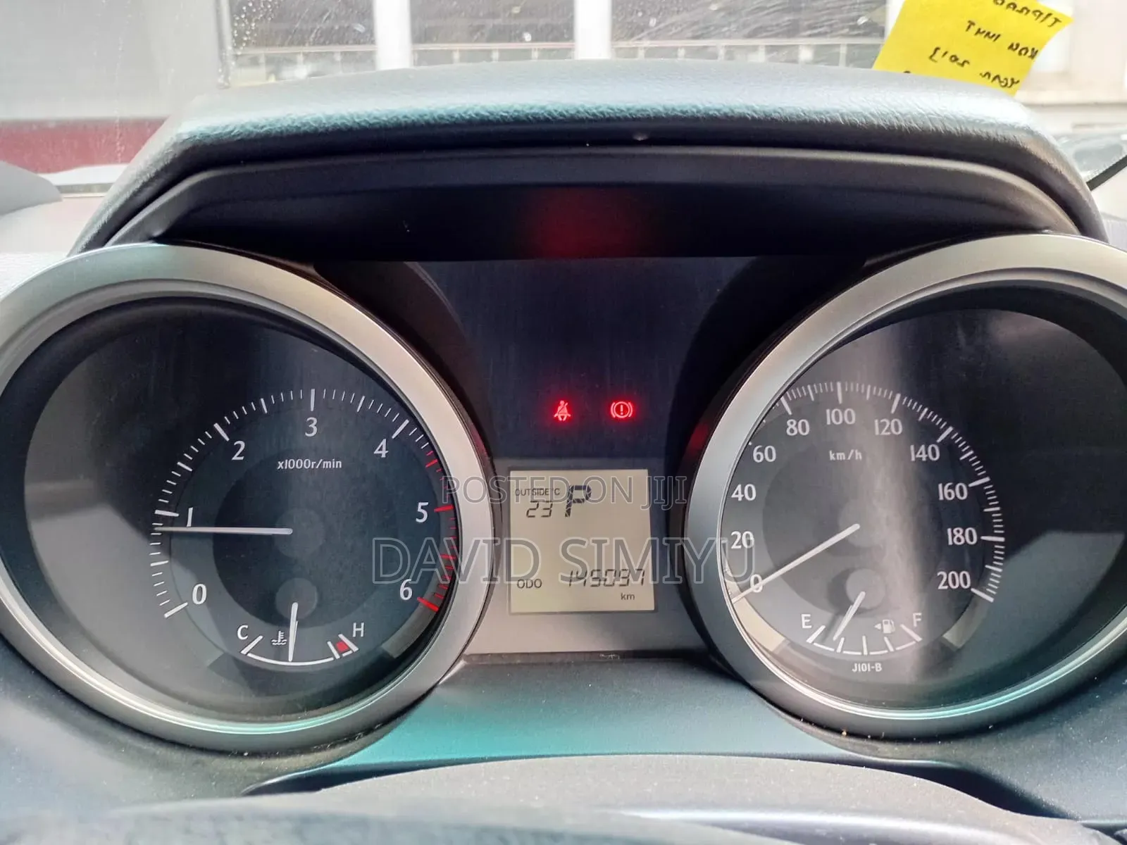 Toyota Land Cruiser Prado 2014 Beige