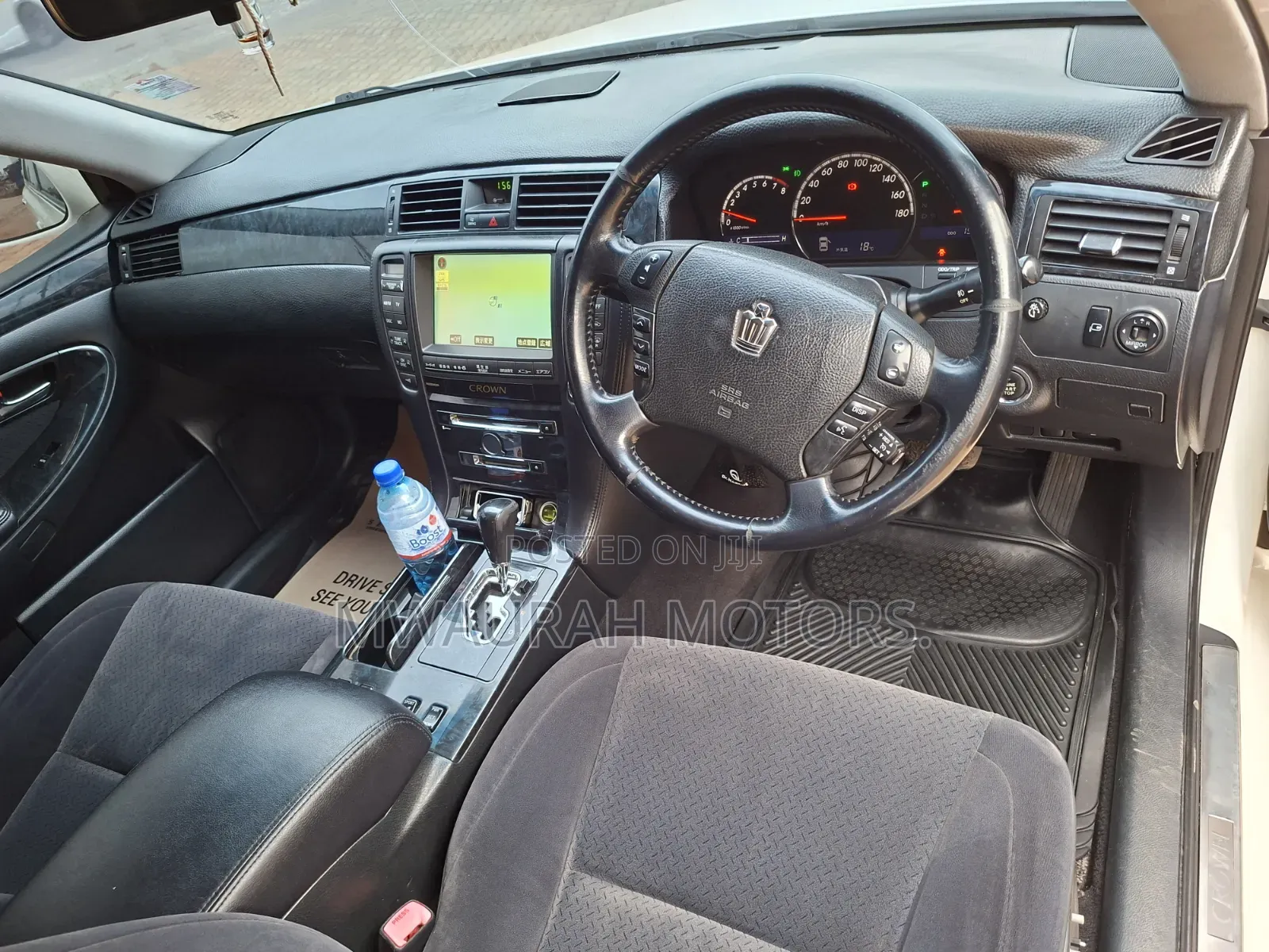 Toyota Crown 2007 White