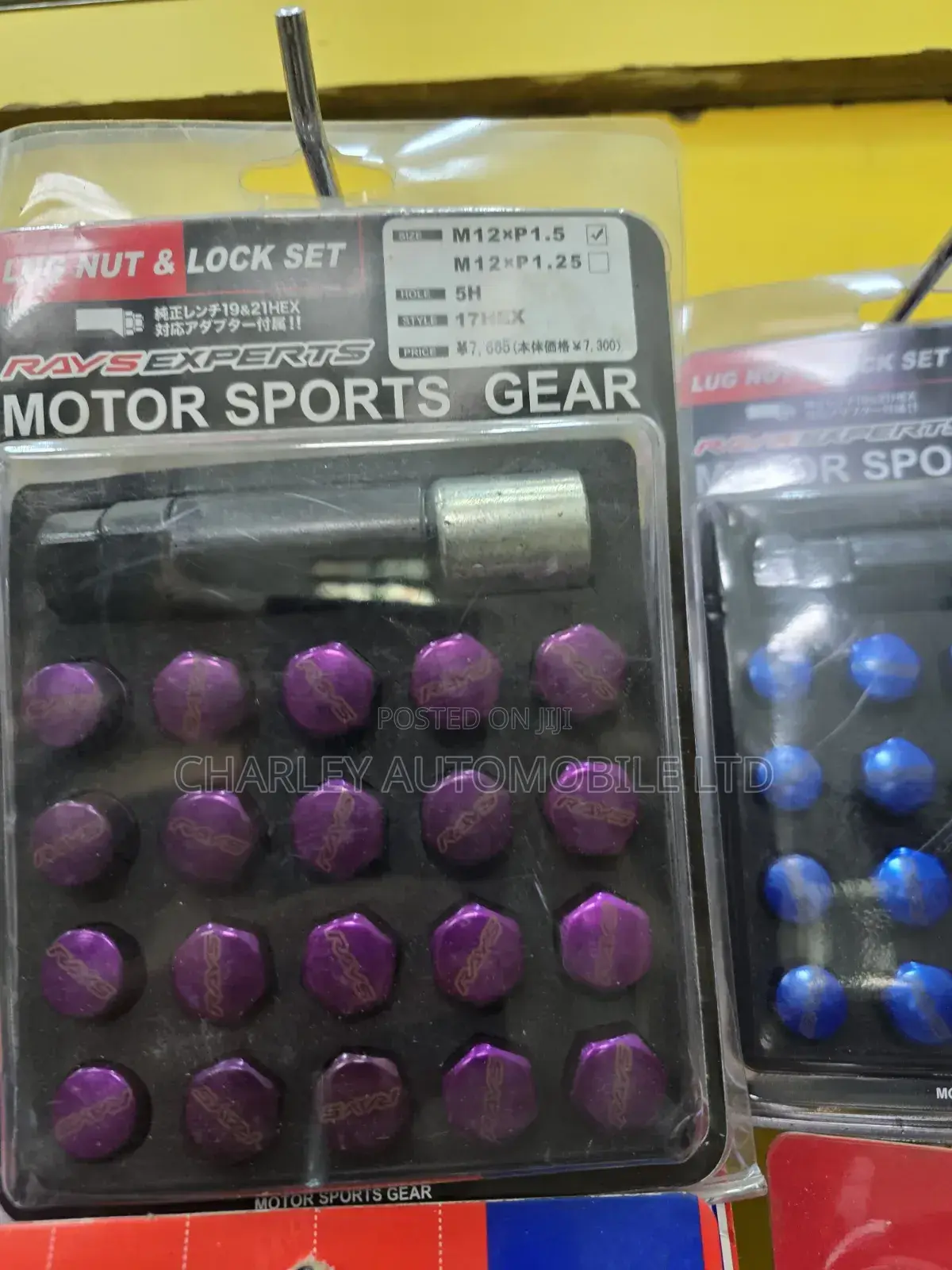 JDM Rays 17mm Lugnuts 20pcs