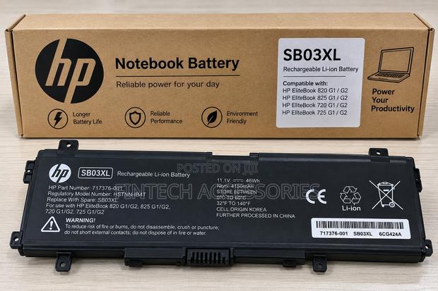 HP SB03XL Laptop Battery for EliteBook 820 825 720 725 G1 G2