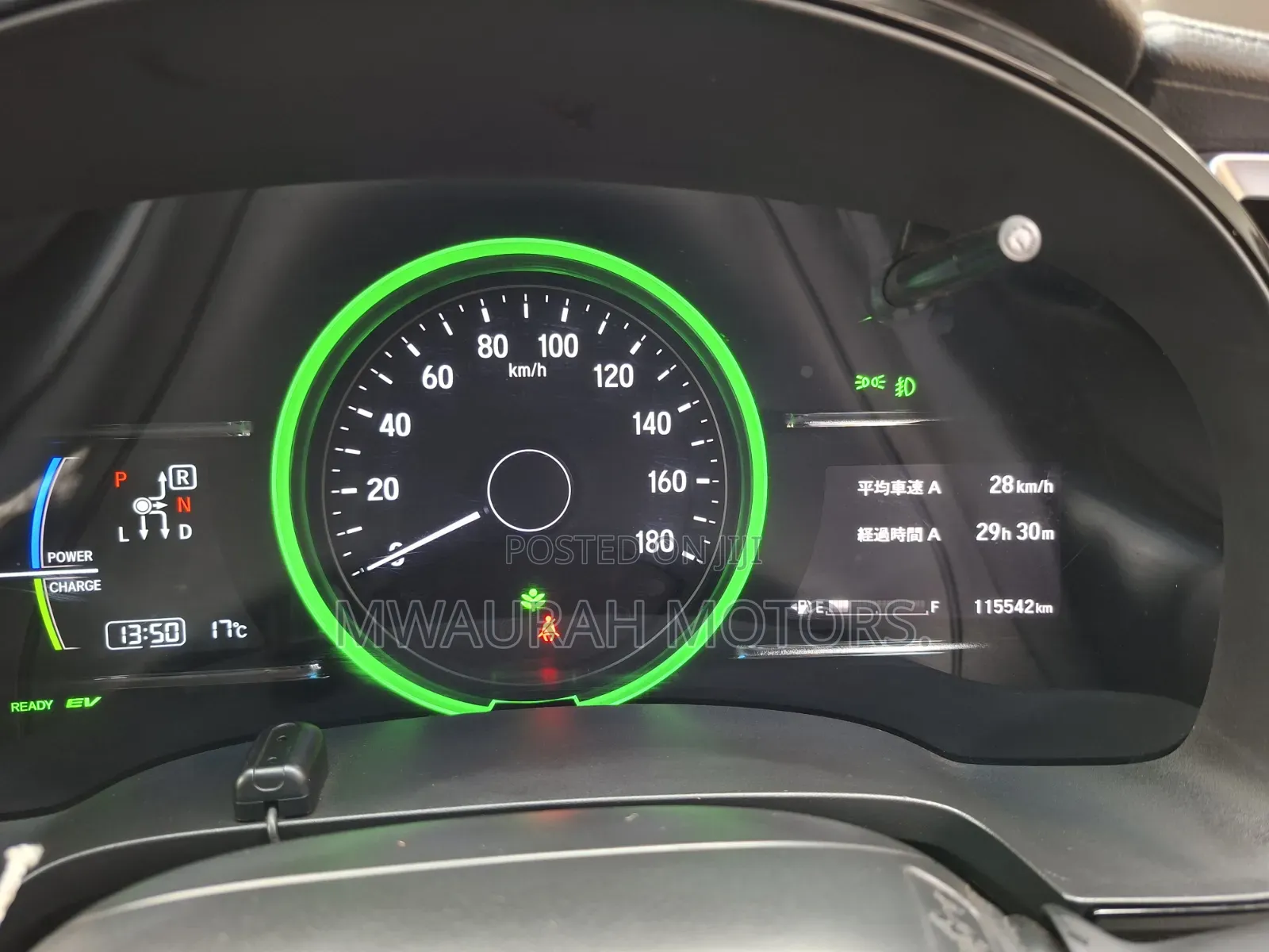 Honda Fit Shuttle 1.5 G 2WD 2018 Blue