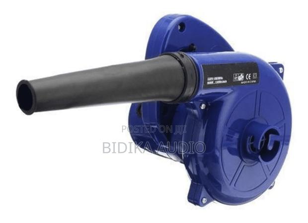 Aspirator Blower (Dust Cleaning Air Blower) - main view