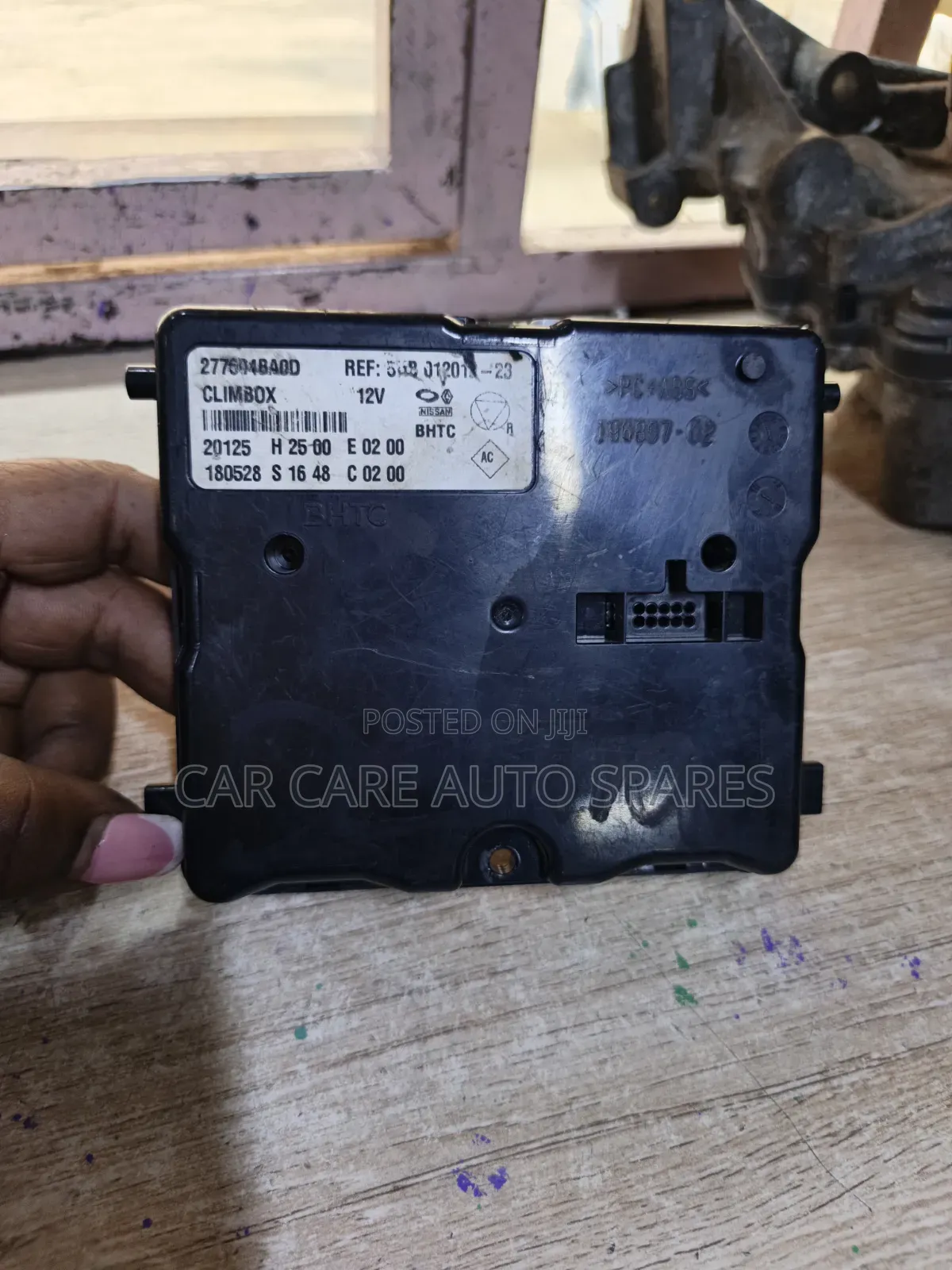 Control Unit Nissan E X-Trail NT32 2015